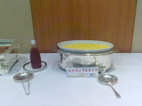 SUNP1402