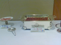 SUNP1403