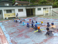 SUNP0865