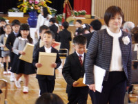 DSCF5403