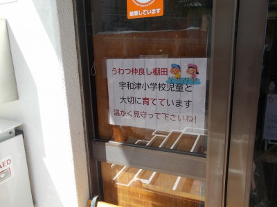 DSCN0138
