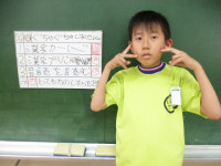 P1090023