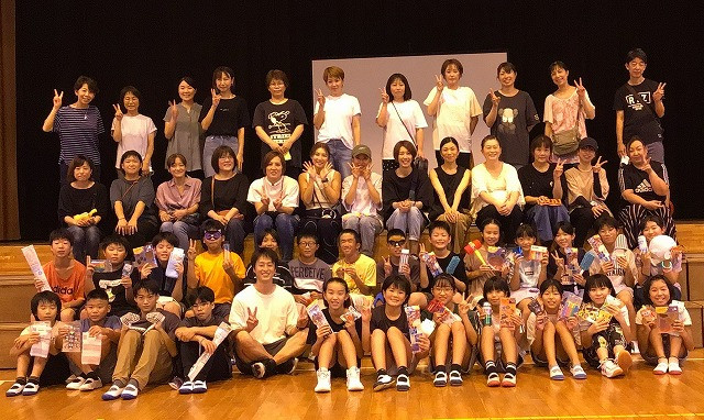 学レク集合写真