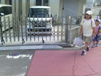 SUNP1556