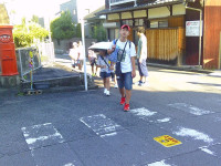 SUNP2420