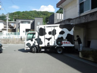 DSCF9220