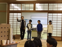 2年1組_生活_植田 杏子_わくわくおもちゃランド1112_6