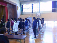 SUNP0873