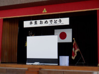 DSCF0002