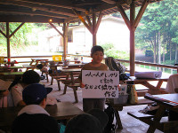 IMG_0012修正